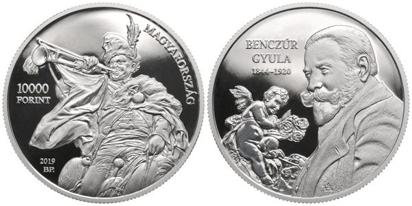 Монета "175-летие со дня рождения Дьюлы Бенчура" Венгрия 2019