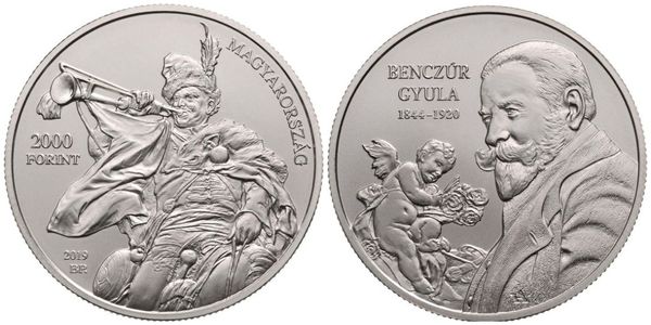 Монета "175-летие со дня рождения Дьюлы Бенчура" Венгрия 2019