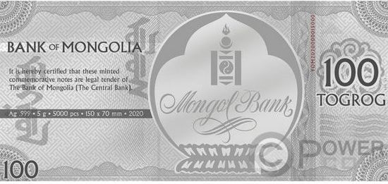 Серия монет "Банкноты Китайский гороскоп" Монголия