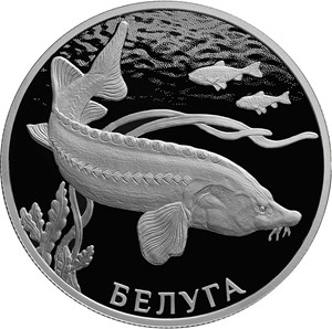 Серия монет «Красная книга» Россия 2019