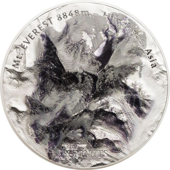 Серия монет «7 вершин» («The 7 Summits») Острова Кука