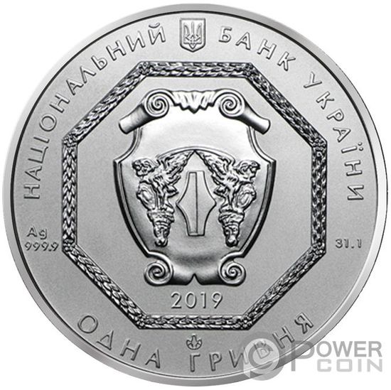 Монета «Ликвидаторы Чернобыля» («Chernobyl Liquidators») Украина 2019