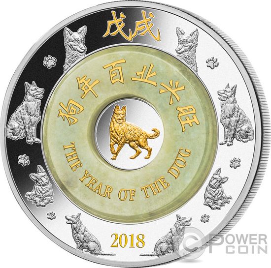 Монета «Год Крысы» Лаос 2020