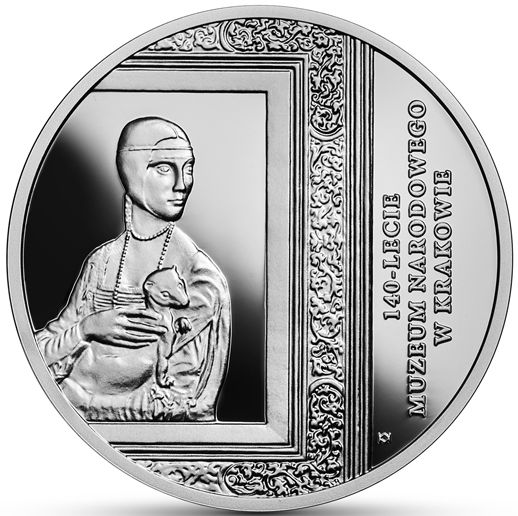 Монета «140 лет со дня основания Национального музея в Кракове» Польша 2019