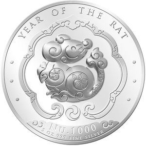 Серия монет «Самая счастливая лунная монета» Сингапур