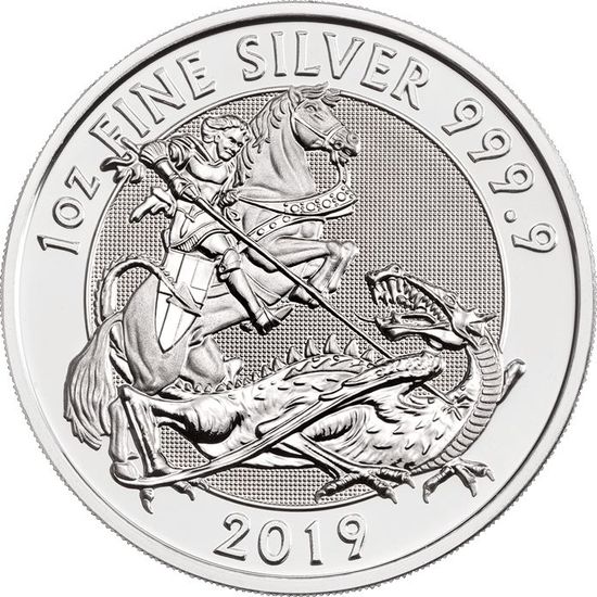Инвестиционная монета «Доблестный» («The Valiant») Великобритания 2019