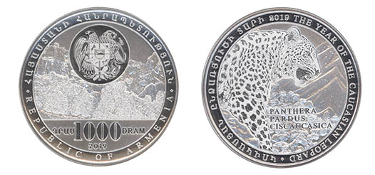 Монета «Год кавказского леопарда» Армения 2019