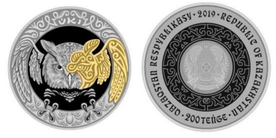 Монеты «Тотемы кочевников» Казахстан