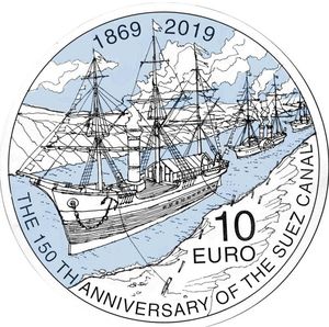 Монета «150 лет Суэцкому каналу» Мальта 2019
