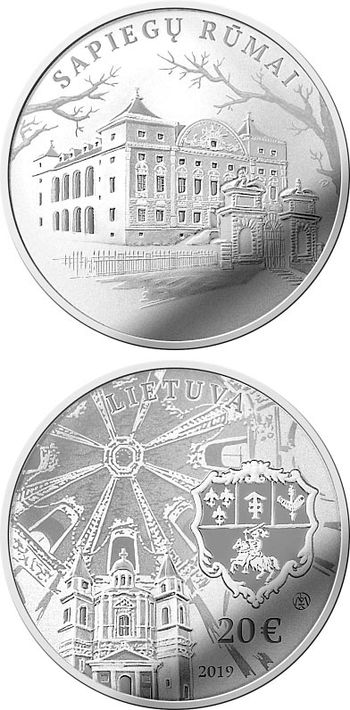 Монета «Сапегский дворец» Литва 2019