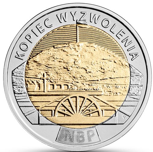 Монета «Курган освобождения» Польша 2019