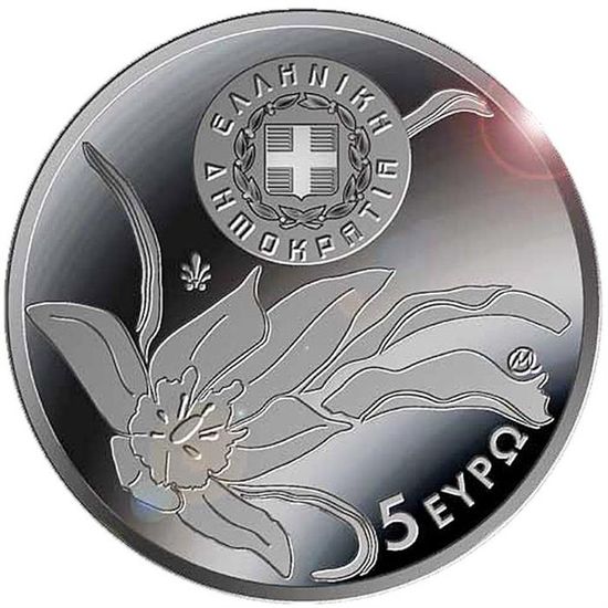 Монета «Тюльпан Гулимиса» Греция 2019