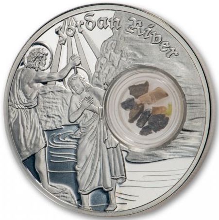 Монеты «ШАГИ ИИСУСА НАЗАРЕТА» («FOOTSTEPS OF JESUS NAZARETH») Ниуэ 2020