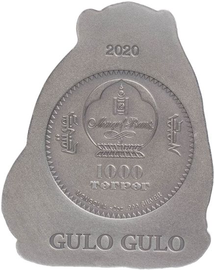 Монета «Гулу-Гулу» Монголия 2020
