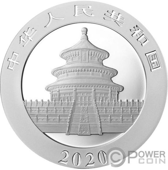 Монета «Биологическая опасность. Коронавирус Covid 19» («CORONAVIRUS Covid 19 Biohazard») Китай 2020