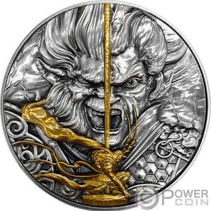 Монета «Король-обезьян и бог Эрланг» («MONKEY KING VS ERLANG GOD») Ниуэ 2020