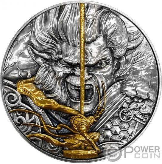 Монета «Король-обезьян и бог Эрланг» («MONKEY KING VS ERLANG GOD») Ниуэ 2020
