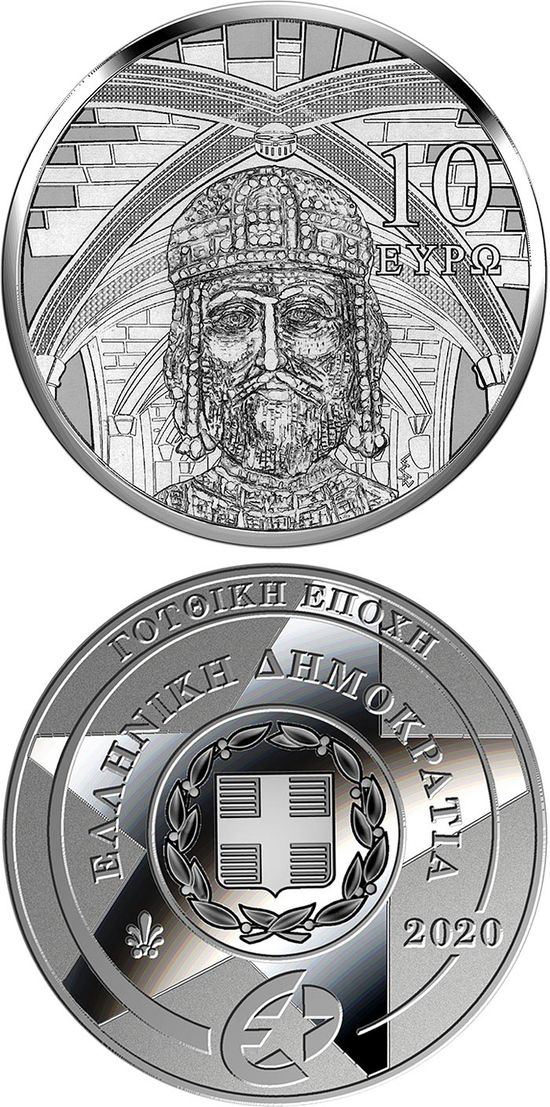 Монета «Готика» («Gothic») Греция 2020