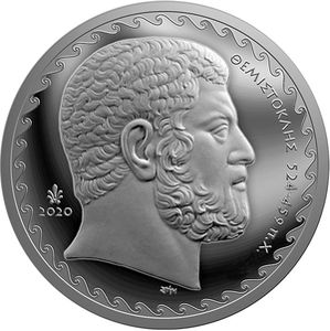 Монета «2500 лет со дня битвы при Саламине» («2,500 years since the battle of salamis») Греция 2020