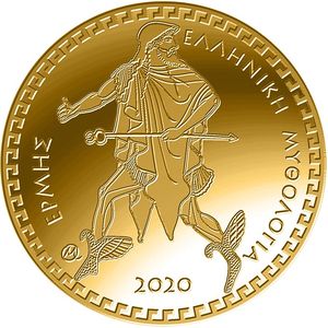 Монета «Гермес» («Hermes») Греция 2020