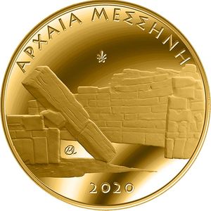 Монета «Античный город Мессена» («The Ancient City of Messene») Греция 2020