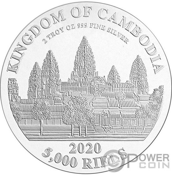 Монета «Замок Кёнбоккун» («GYEONGBOKUNG PALACE») Камбоджа 2020