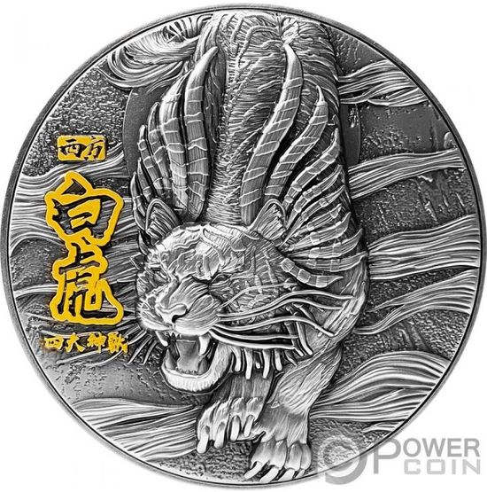 Монета «Белый тигр» («WHITE TIGER») Чад 2020
