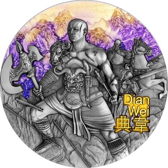 Серия монет «Воины Древнего Китая» («Warriors of Ancient China») Ниуэ 2019-2021