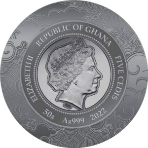 Монета «Год тигра» («Year Of The Tiger») Гана 2022