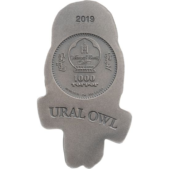 Монета «Уральская сова» Монголия 2019