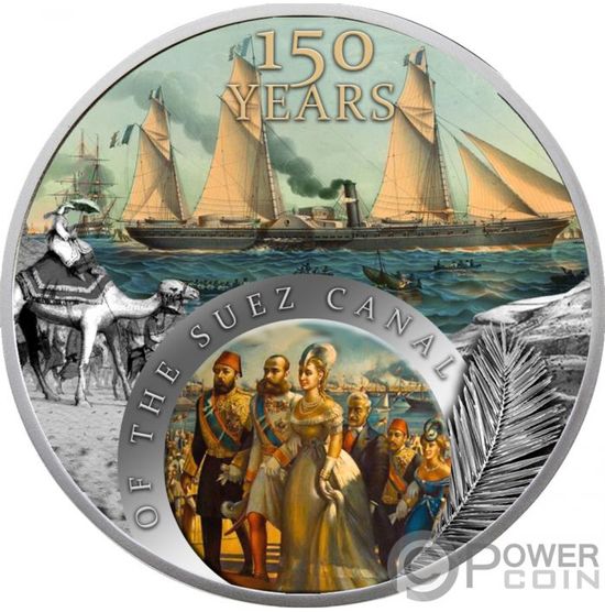 Монета «Суэцкий канал 150 лет» («SUEZ CANAL 150th Anniversary») Ниуэ 2019