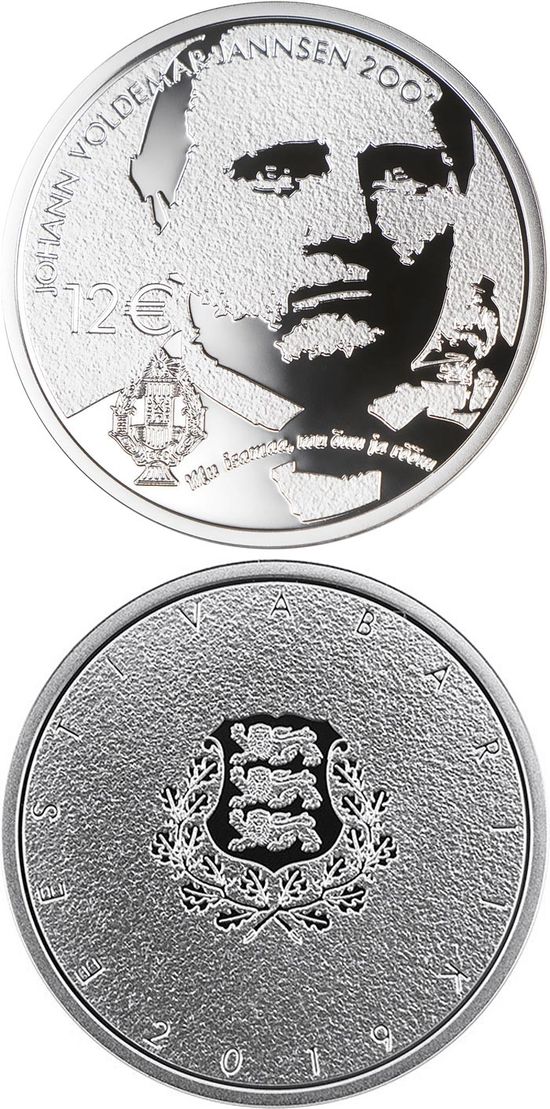Монета «200 лет со дня рождения Иоганна Вольдемара Яннсена» Эстония 2019