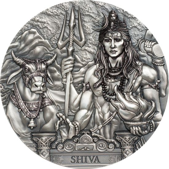Монета «Шива -защитник вселенной» («Shiva-protector of the universe») Острова Кука 2019