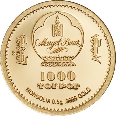 Монета "Год мыши" Монголия 2019