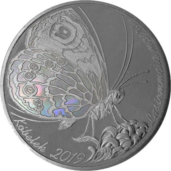 Монеты «Кобелек» Казахстан 2019