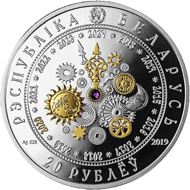 Монета "Год Крысы" Беларусь 2019