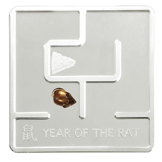 Монета «Крыса в лабиринте» Танзания 2020