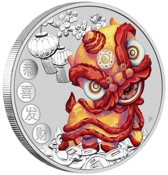Монета «Счастливый китайский новый год. Танец льва» Тувалу 2020