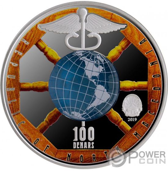 Монета «Колесо Удача» Македония 2020