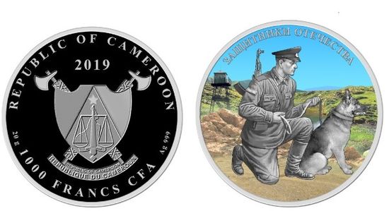Монеты "Защитники отечества" Камерун 2019