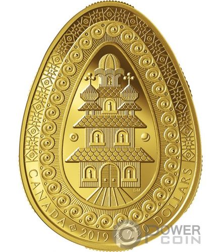 Серия монет «Украинская писанка» («UKRAINIAN PYSANKA») Канада
