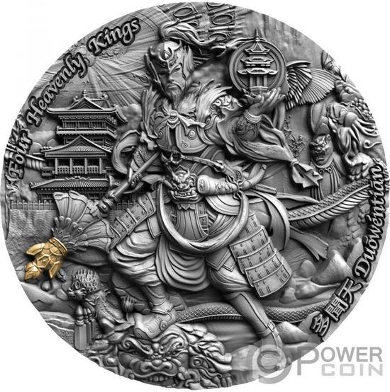 Монета «Дуовентян» («DUOWENTIAN») Ниуэ 2020