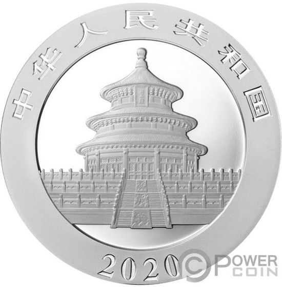Монета «До свидания коронавирус COVID 19» («GOODBYE COVID 19 Coronavirus») Китай 2020