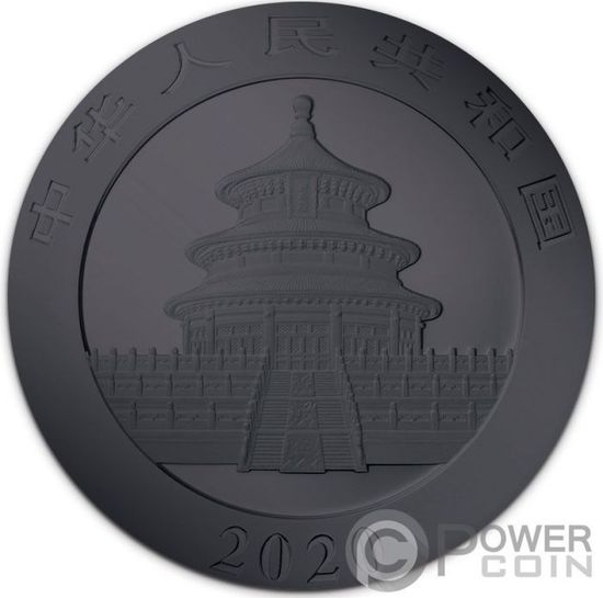 Монета «Коронавирус COVID 19» («CORONAVIRUS Covid 19») Китай 2020