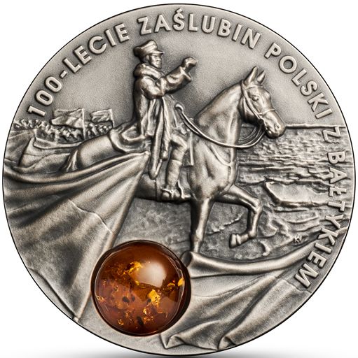 Монета «100 лет обручения Польши с Балтийским морем» Польша 2020
