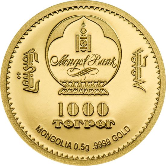 Монеты "Год быка" Монголия 2021