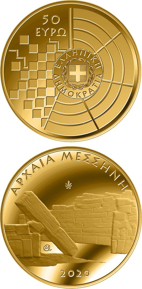 Монета «Античный город Мессена» («The Ancient City of Messene») Греция 2020