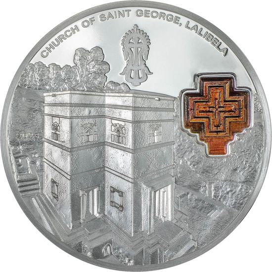 Монета «Церковь Святого Георгия» Острова Кука 2022