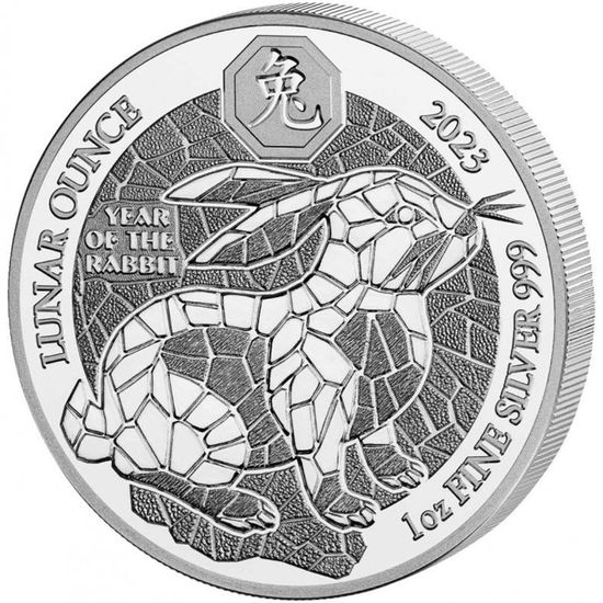 Монета «Год Кролика. Лунар» Руанда 2023
