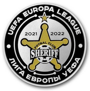 Монета «ФК «Шериф». Лига Европы УЕФА 2021-2022»  Приднестровье